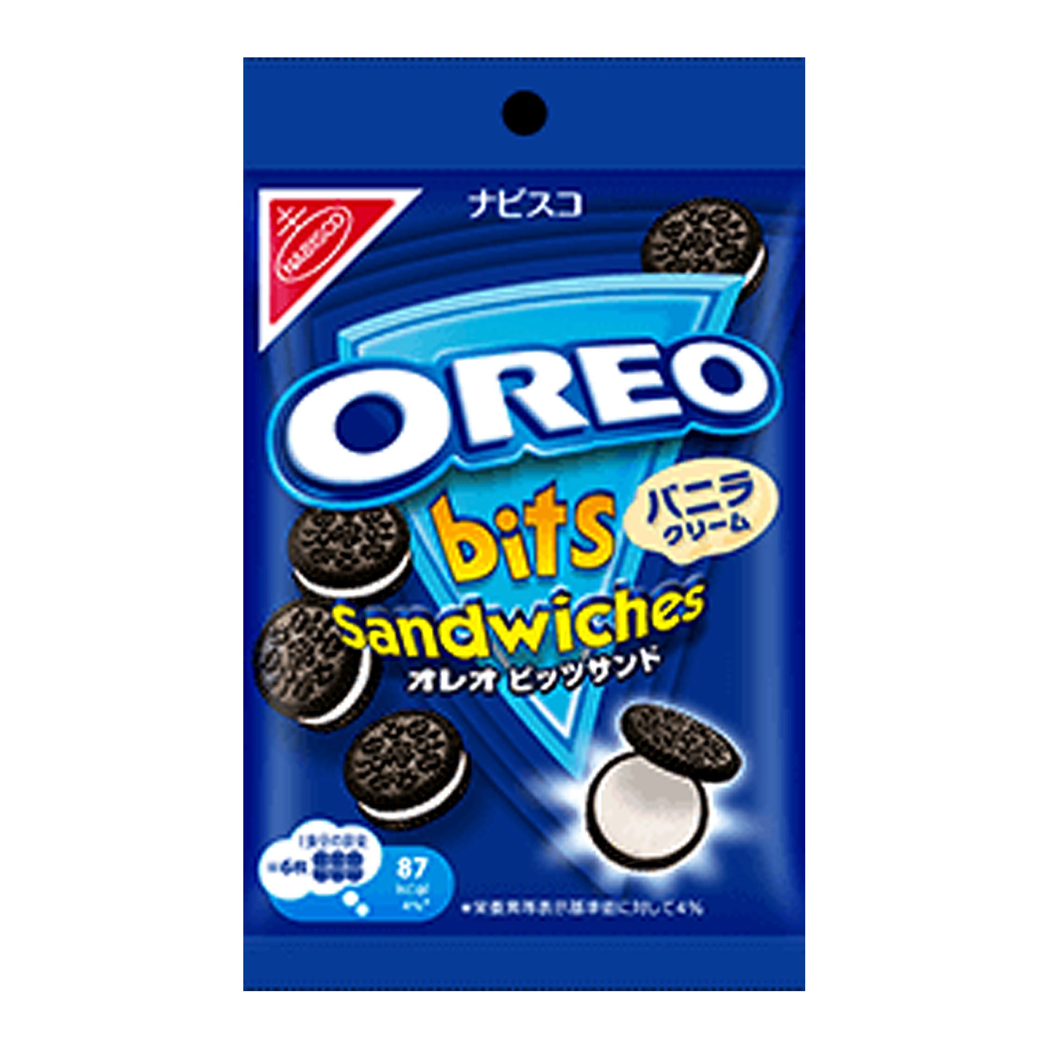 Mondelez Oreo Bits Sandwiche Vanilla Cream Small Bag